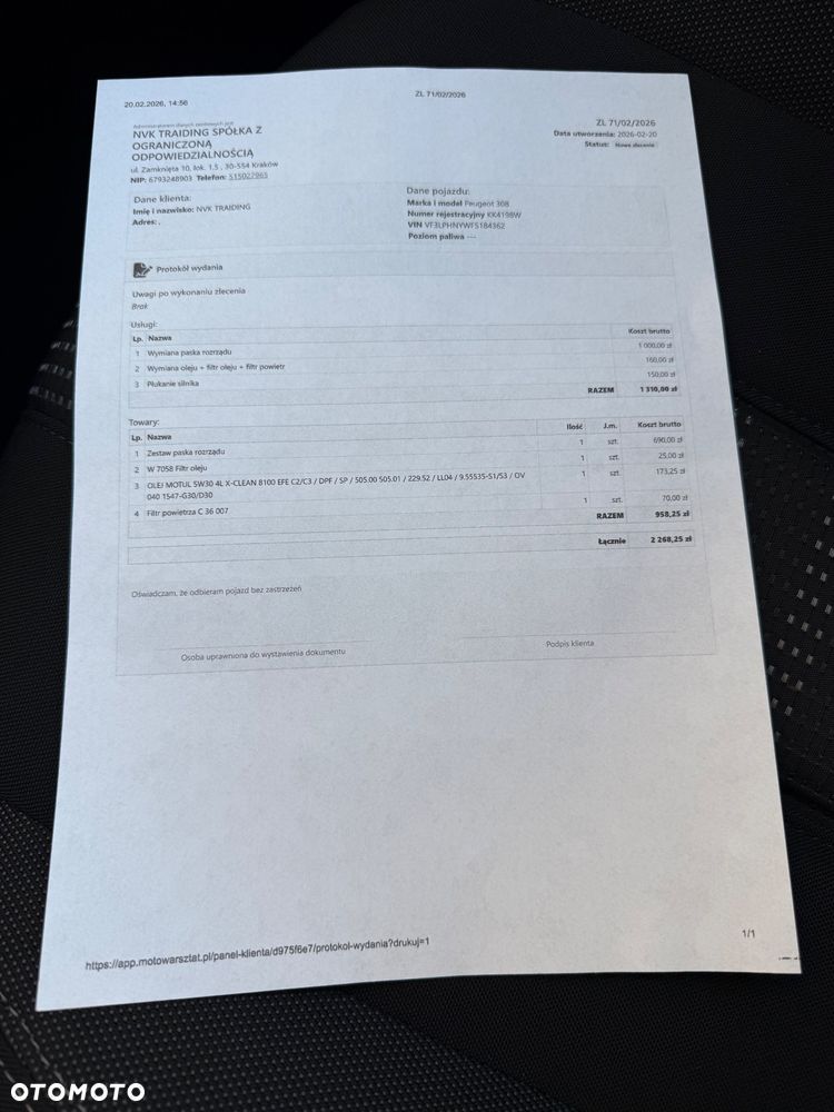 Peugeot 308 PureTech 130 EAT6 Stop & Start Allure - 31