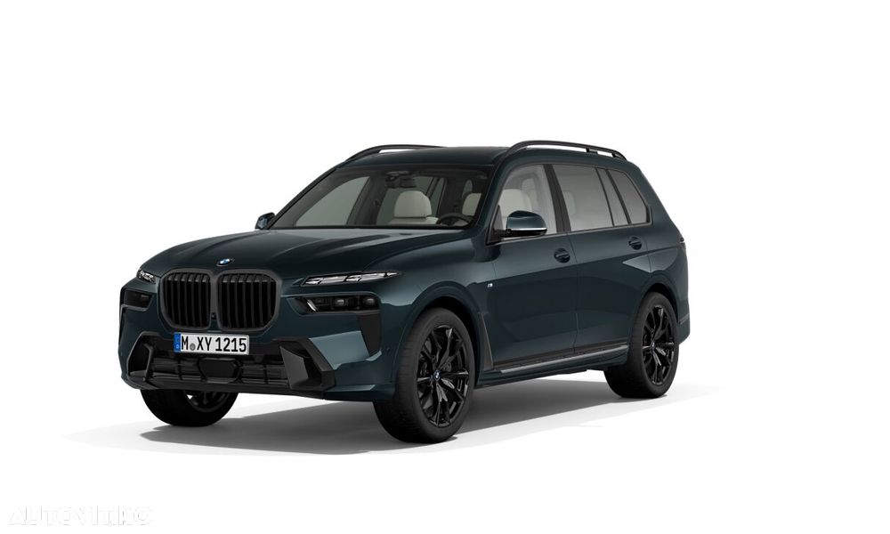 BMW X7 xDrive40i - 1