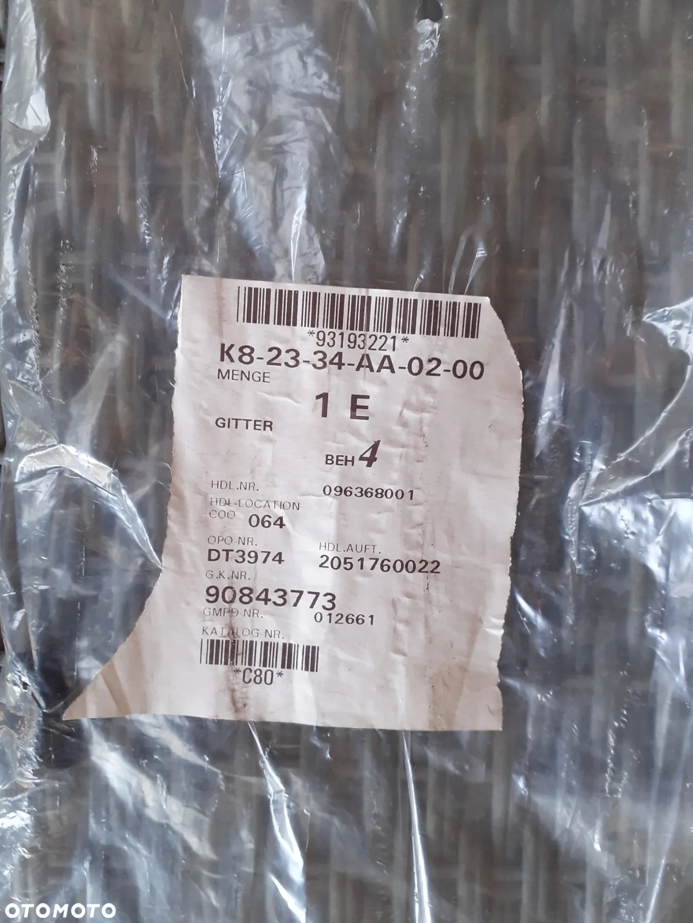 SUZUKI SPLASH 08- NOWA KRATKA ŚRODKOWA W ZDERZAK PRZÓD ORYGINALNA 71721-51K0  WYSYŁKA 24H - 10