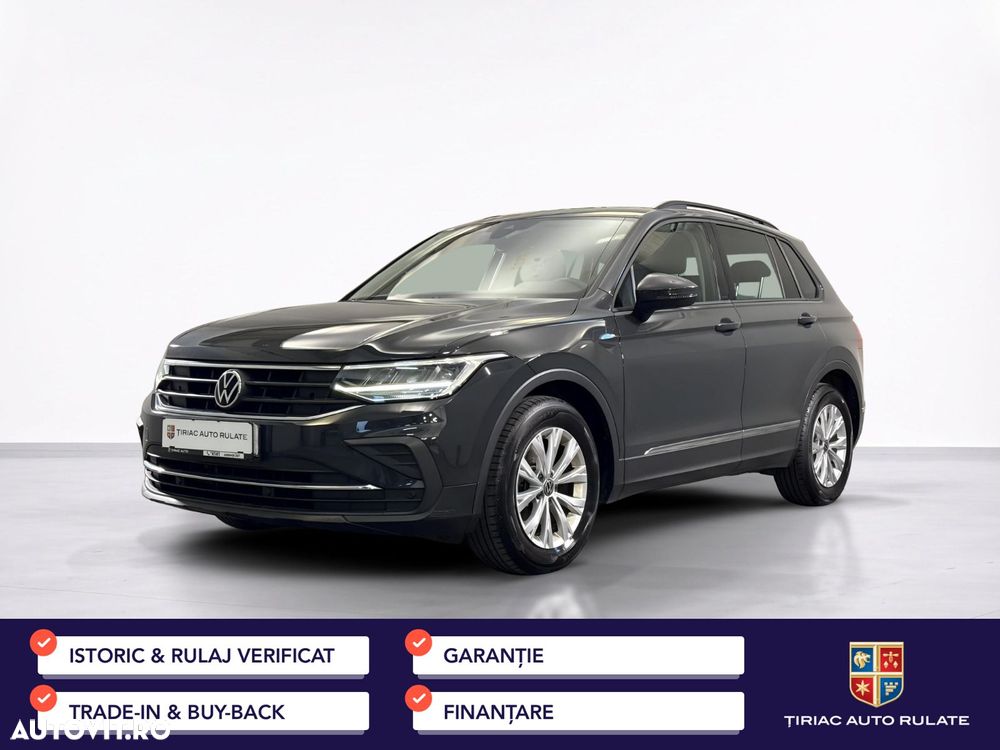 Volkswagen Tiguan - 2
