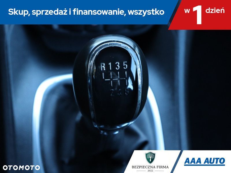 Opel Meriva - 18