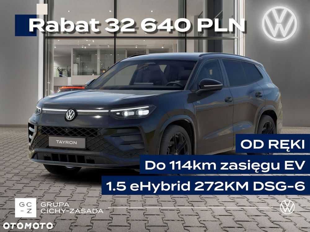 Volkswagen Tayron