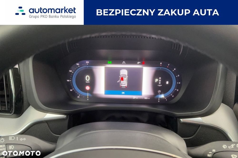 Volvo XC 60 B4 B Plus Bright - 17