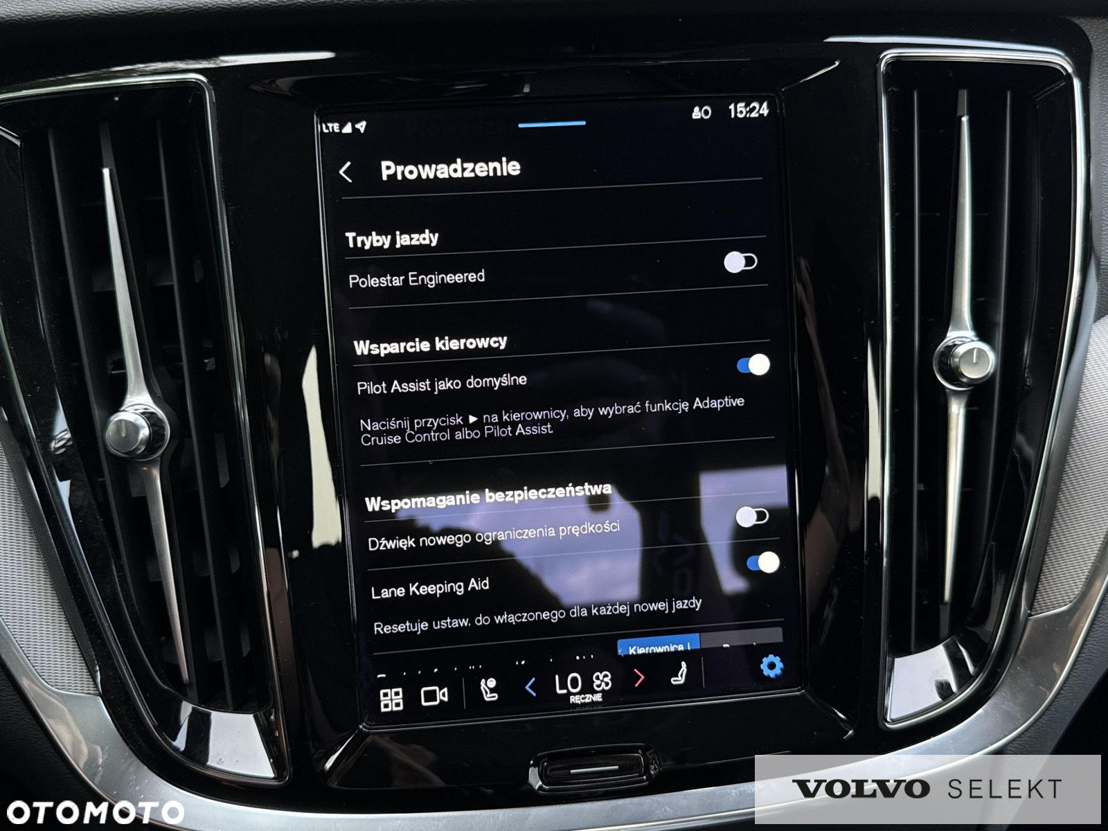 Volvo S60 - 15