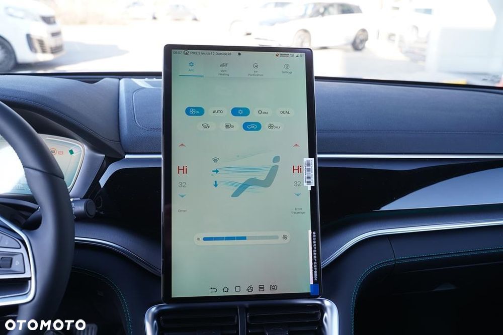 BYD Seal U 1.5T Design AWD - 17