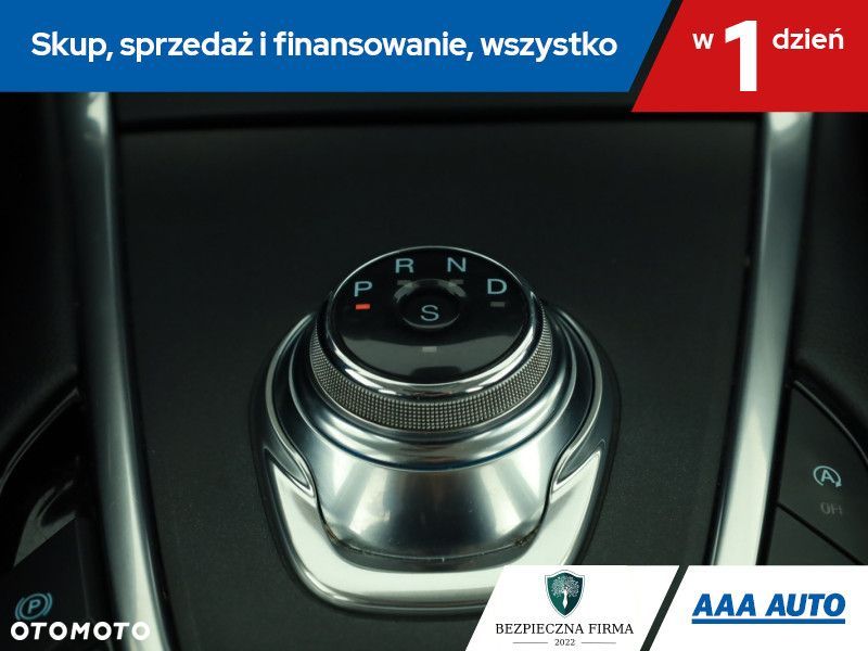 Ford Galaxy - 18