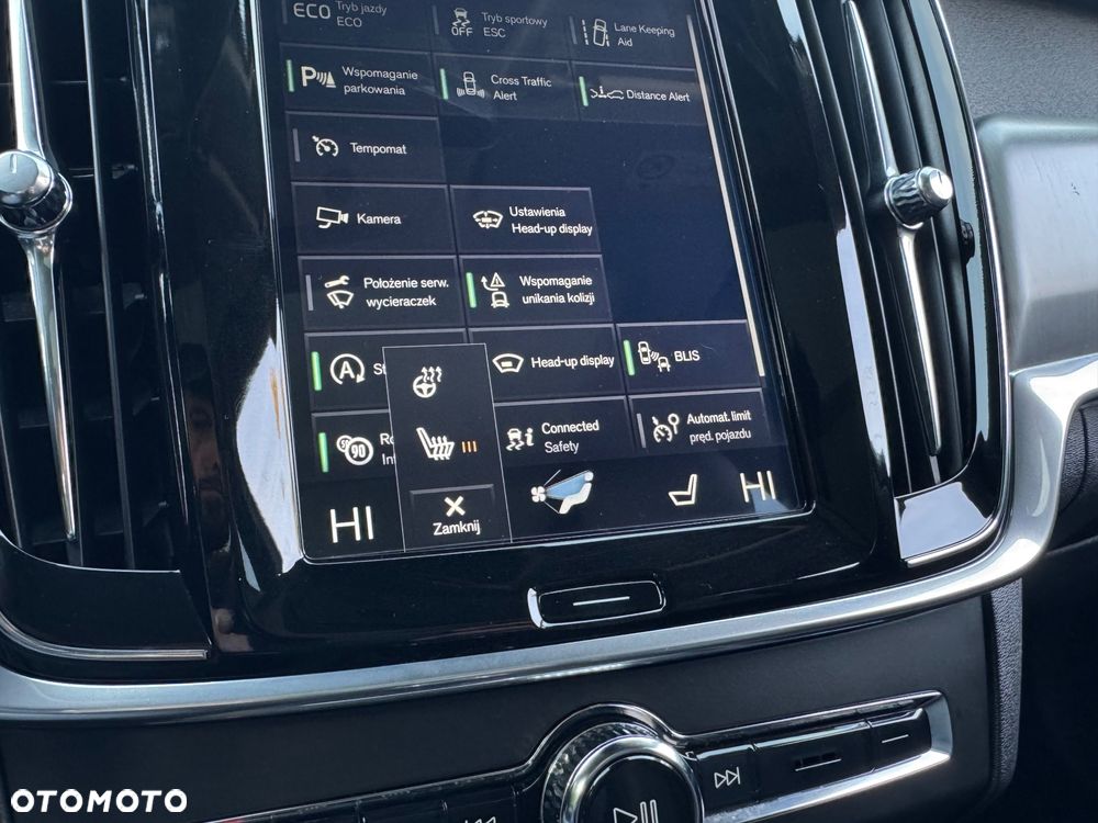 Volvo V90 D3 Geartronic Momentum Pro - 21