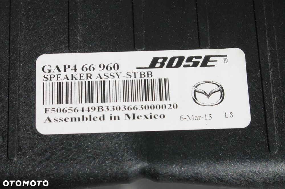 nagłośnienie bose wzmacniacz subwoofer głośnik mazda cx-3 14-21 - 15