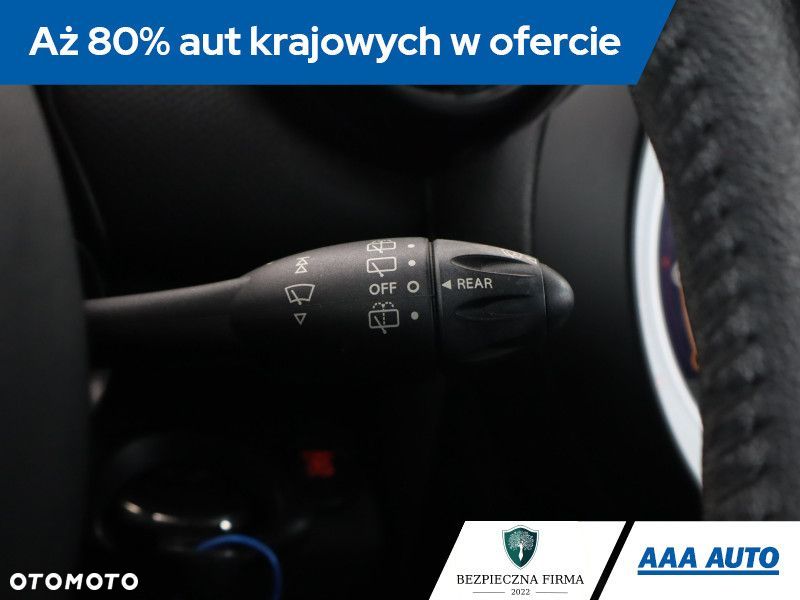 MINI Countryman - 22