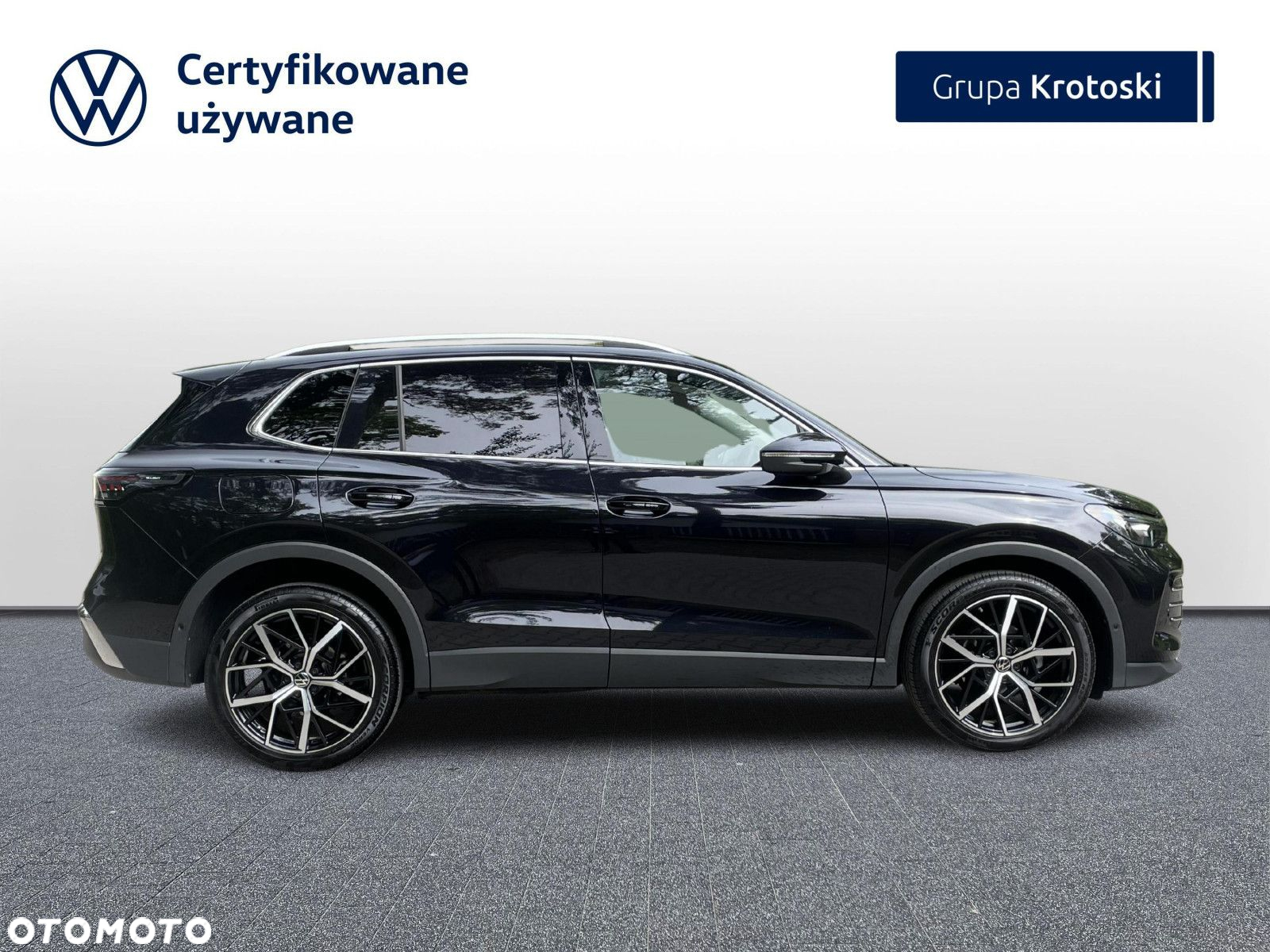 Volkswagen Tiguan - 8