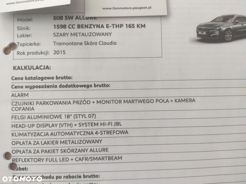 Peugeot 508 1.6 e-THP Allure S&S - 10