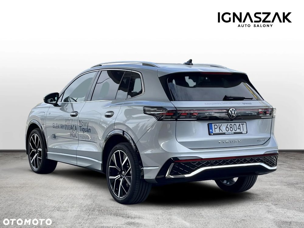 Volkswagen Tiguan - 3