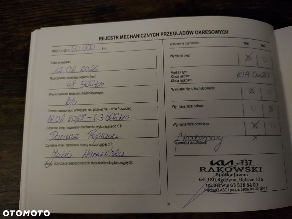 Kia Ceed 1.5 T-GDI M - 19
