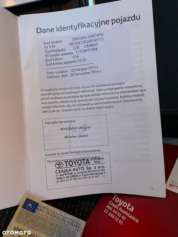 Toyota Auris 1.6 Premium - 5