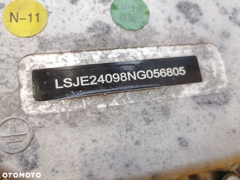 MG MG5 V EV SILNIK ELEKTRYCZNY 11030920 22r. - 7