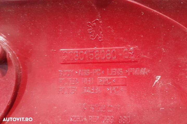 Lampa / Tripla stop stanga pe aripa 9680158080-02 9680158080-02 Peuge - 3