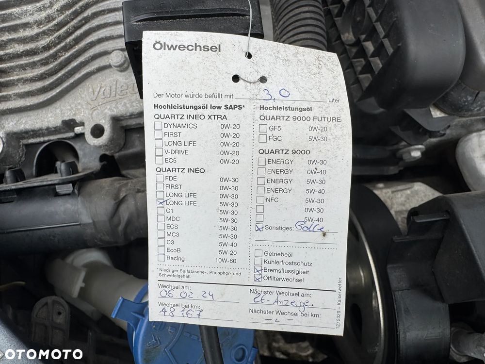 Peugeot 206 75 JBL - 32