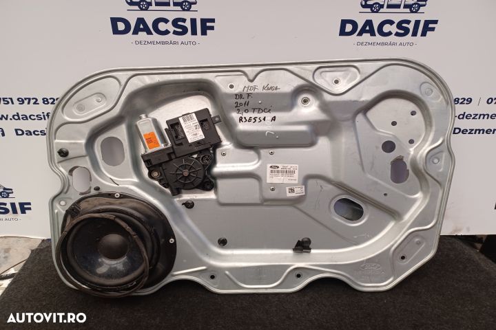 Macara geam fata dreapta electrica 7M51-R045H16-A 7M51-R203A28-DD 8M5 - 1