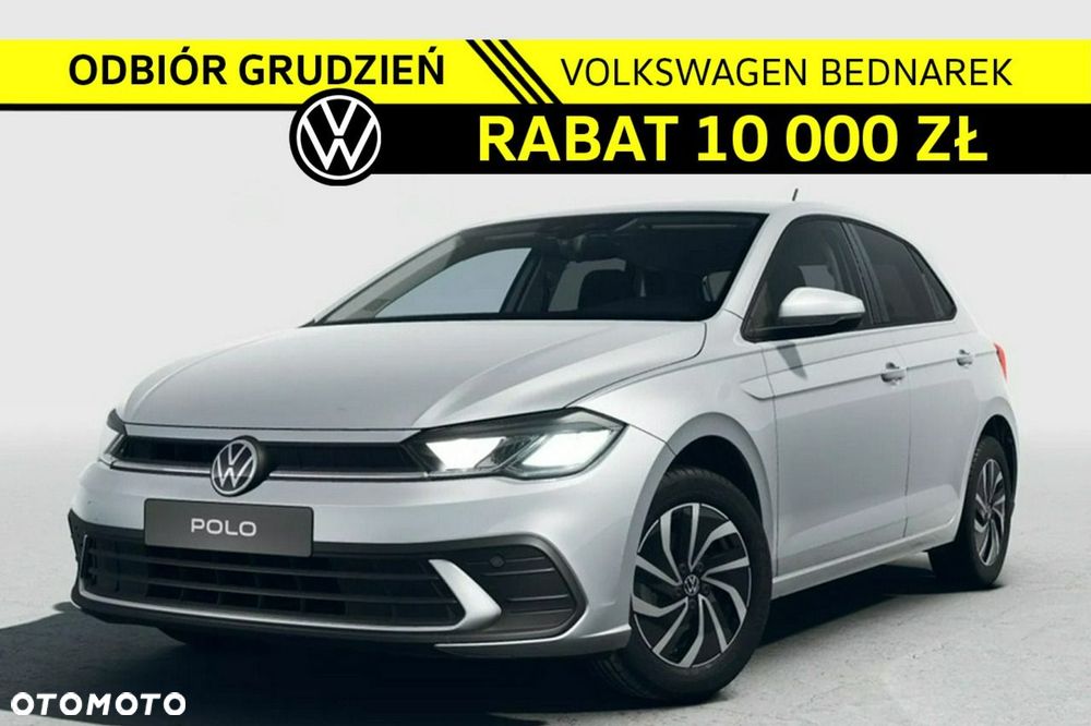 Volkswagen Polo - 2