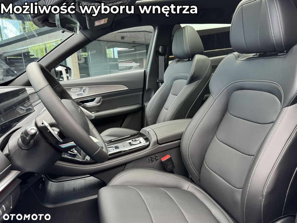 Jetour X70 Plus - 13