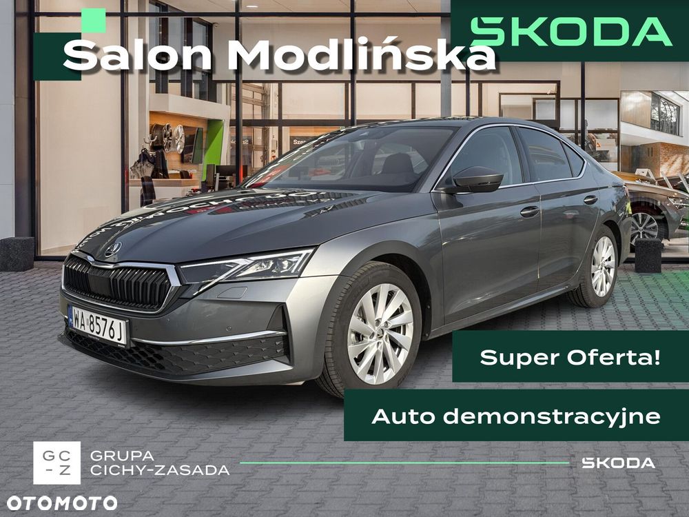 Skoda Octavia - 2