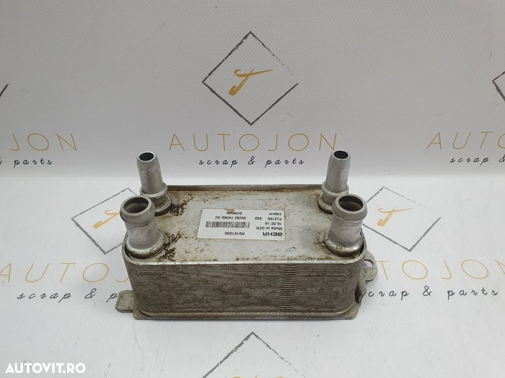 Racitor ulei cutie de viteze automata JAGUAR XF CC9_, X250 2008 - 2015 3.0 D 306DT, AJV6D 8W837A095AC - 4