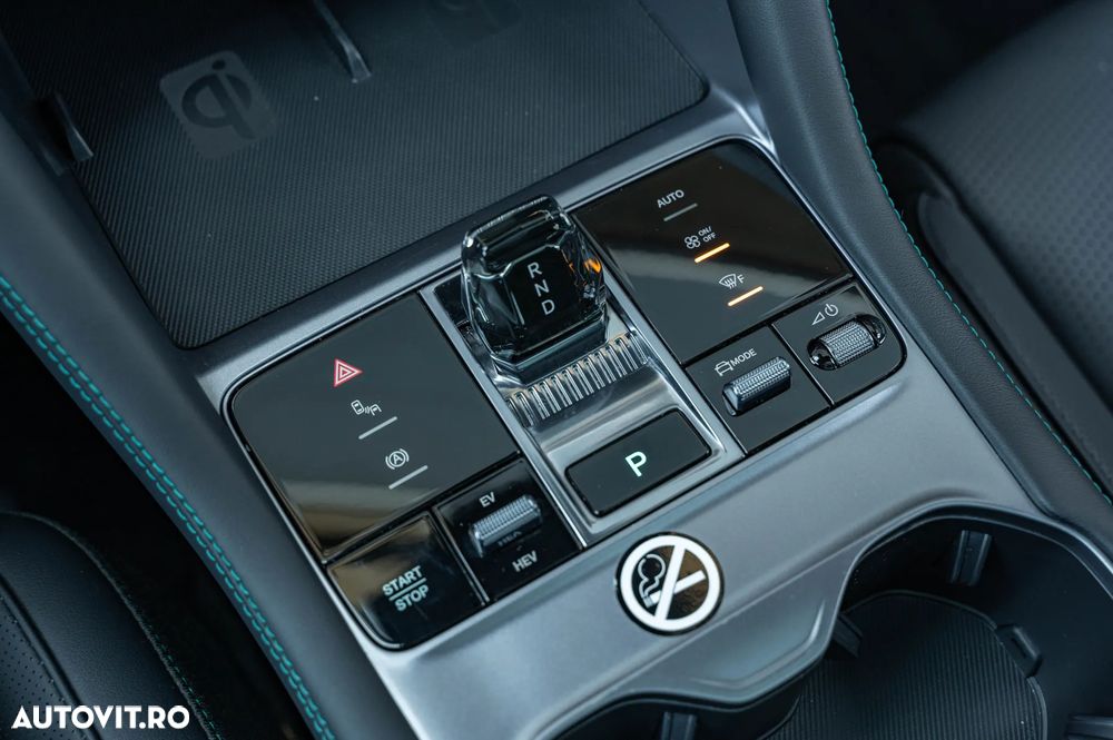 Byd Seal U DM-i PHEV Comfort - 20