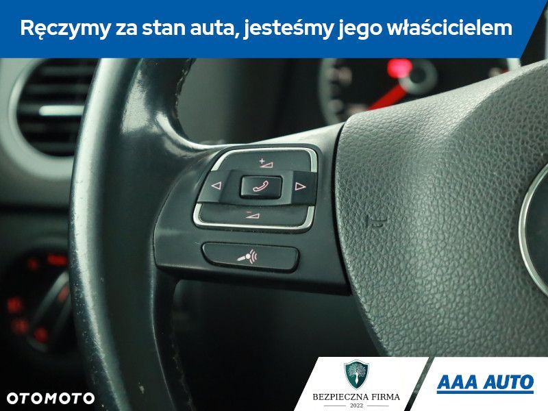 Volkswagen Tiguan - 16