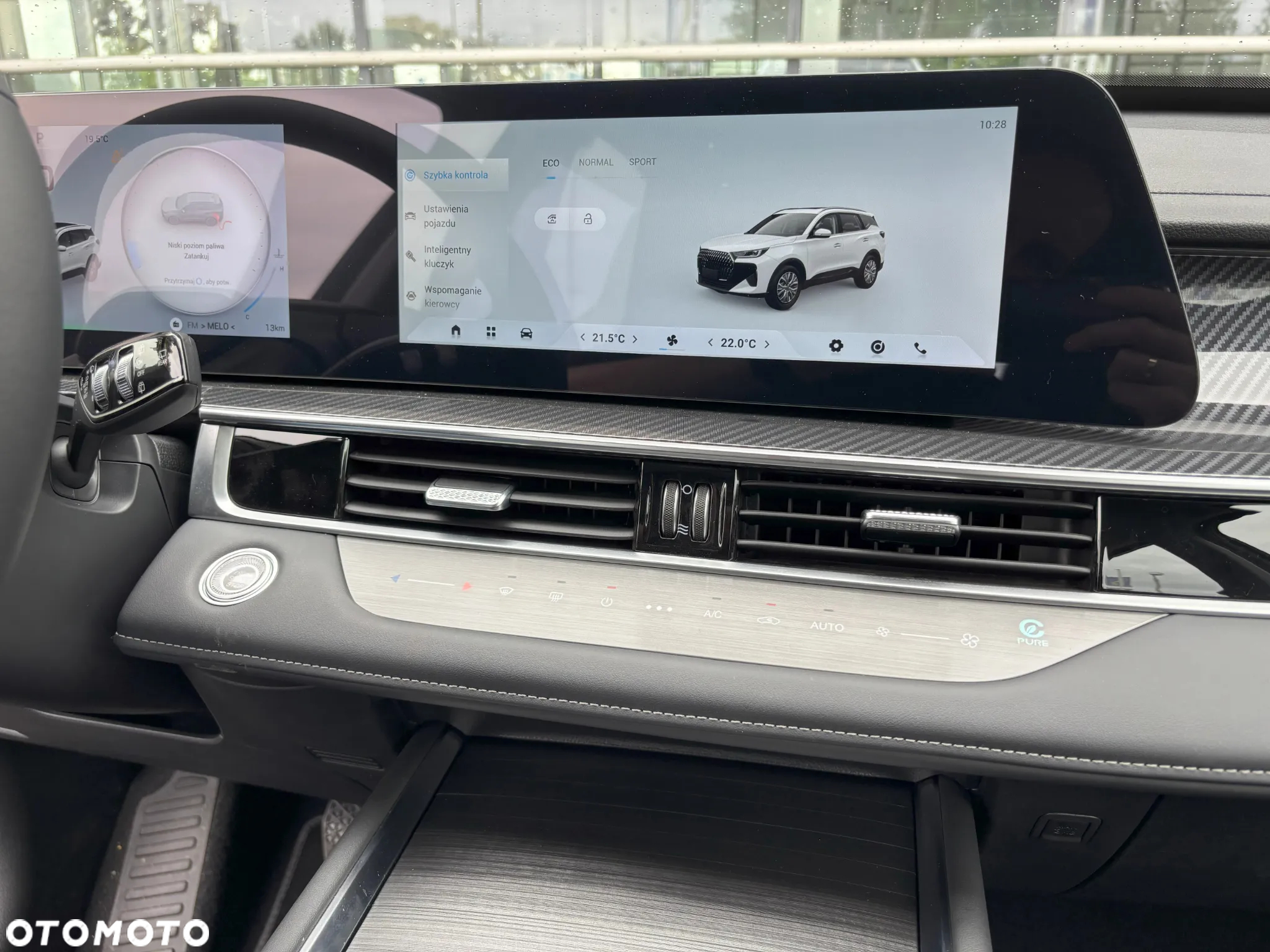 Chery Tiggo 7 - 12
