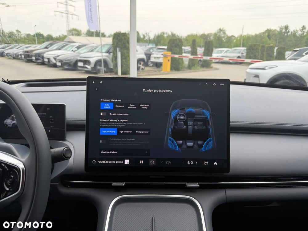 Geely Starray EM-i 1.5 PHEV Max - 20
