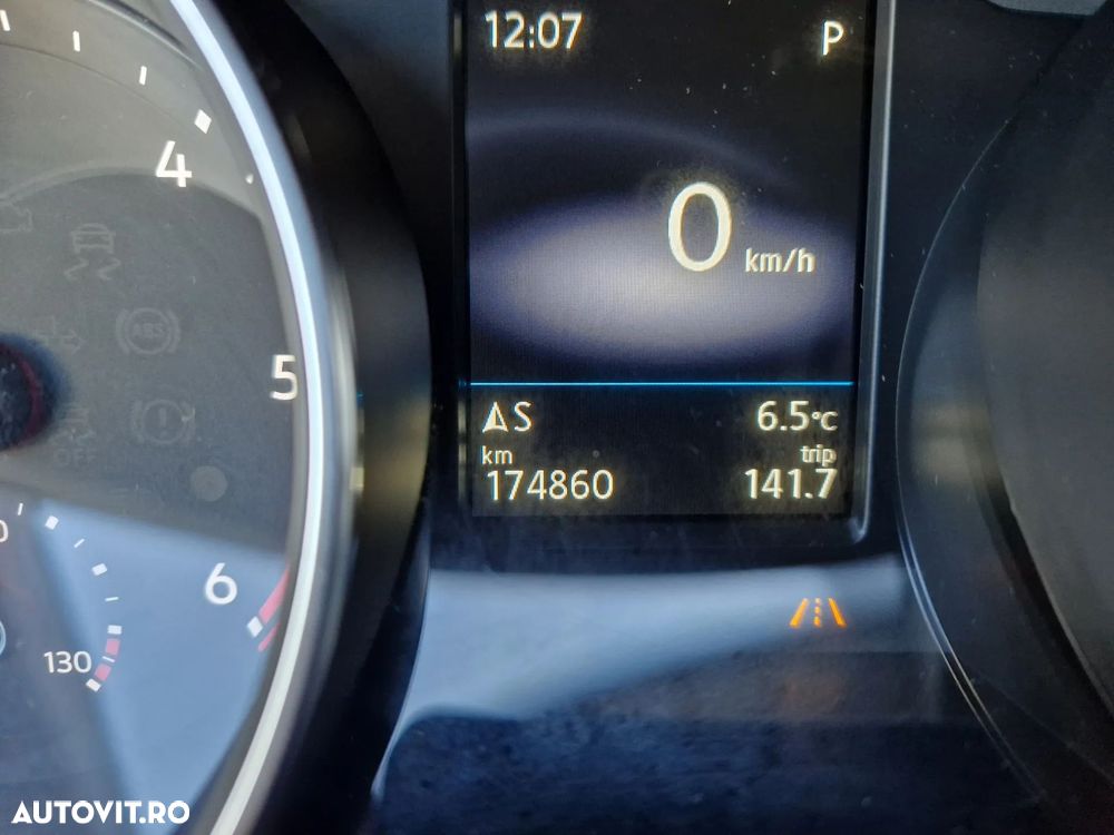 Volkswagen Tiguan - 22