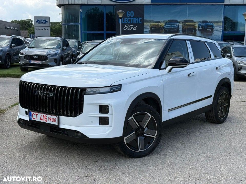 Jaecoo 7 1.5 TGDI DHT PHEV Exclusive - 2