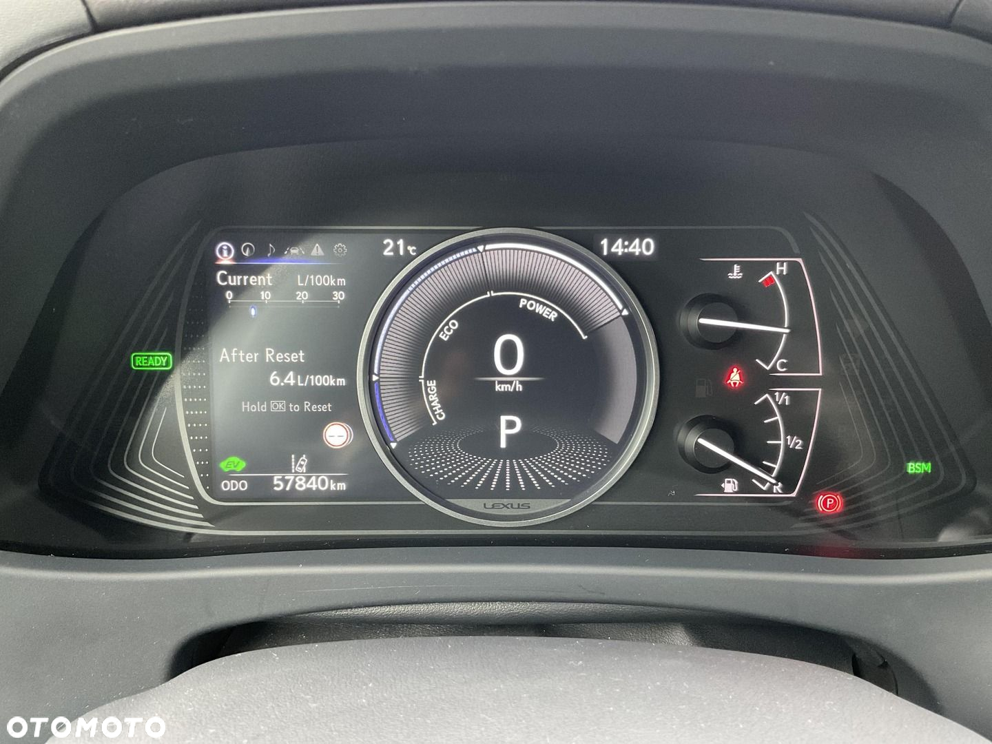 Lexus UX - 19