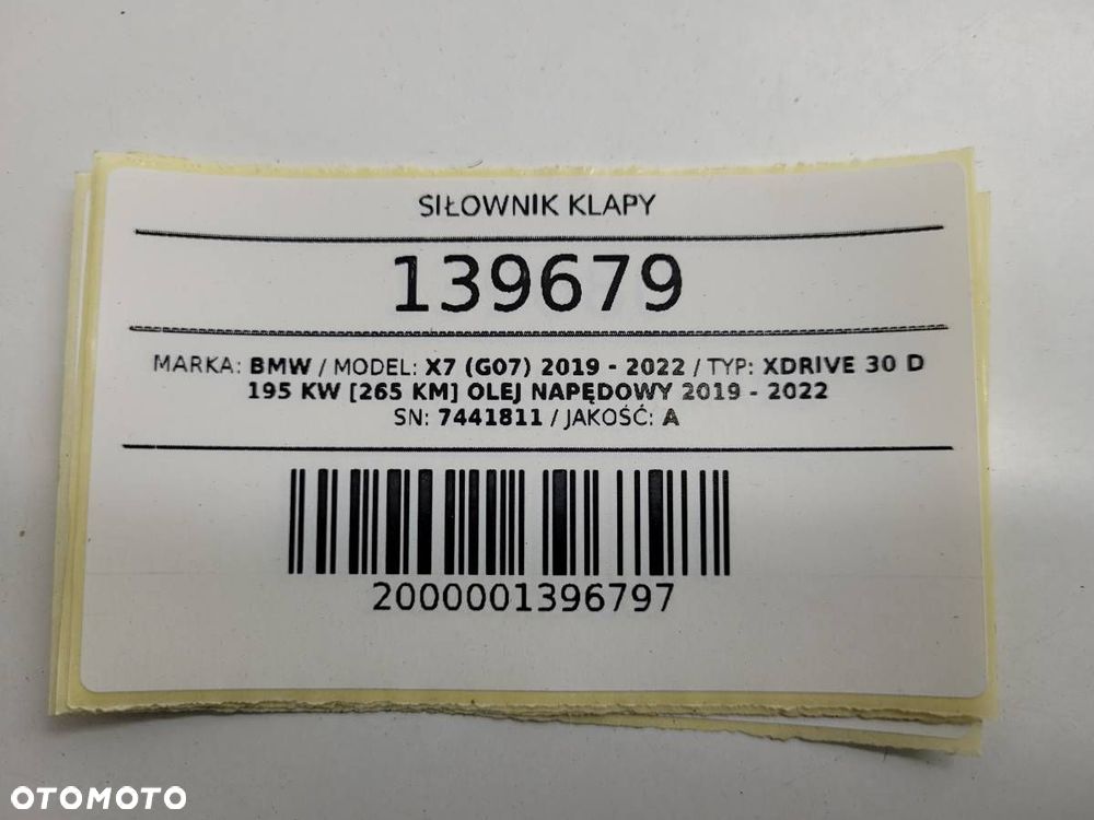 SIŁOWNIK KLAPY BAGAŻNIKA AMORTYZATOR BMW X7 G07 7441811 - 8