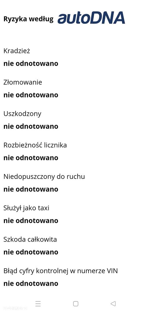 Alfa Romeo Stelvio - 27