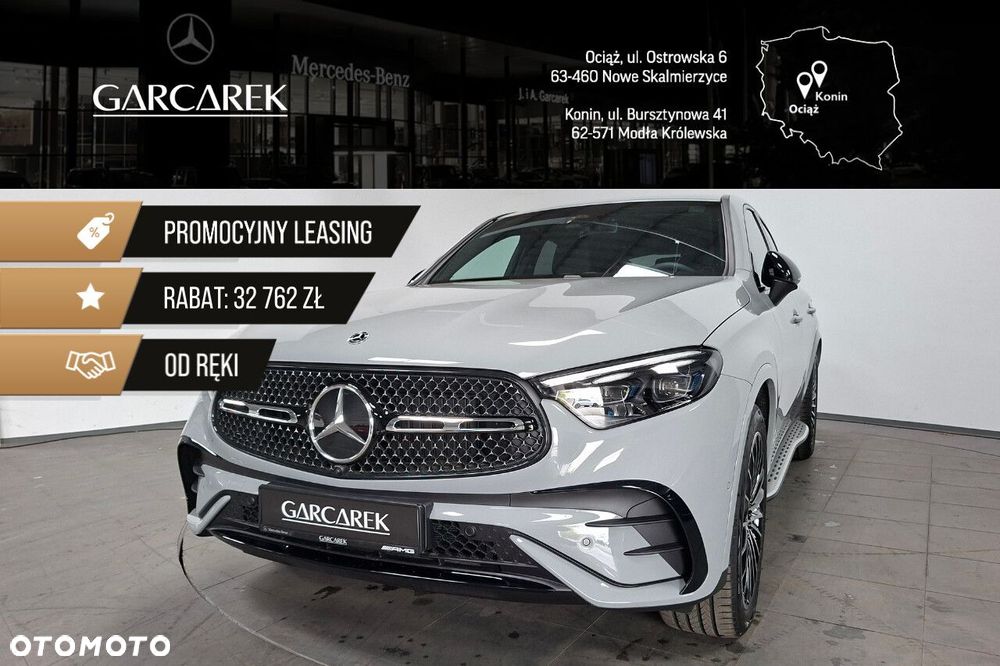 Mercedes-Benz GLC - 1