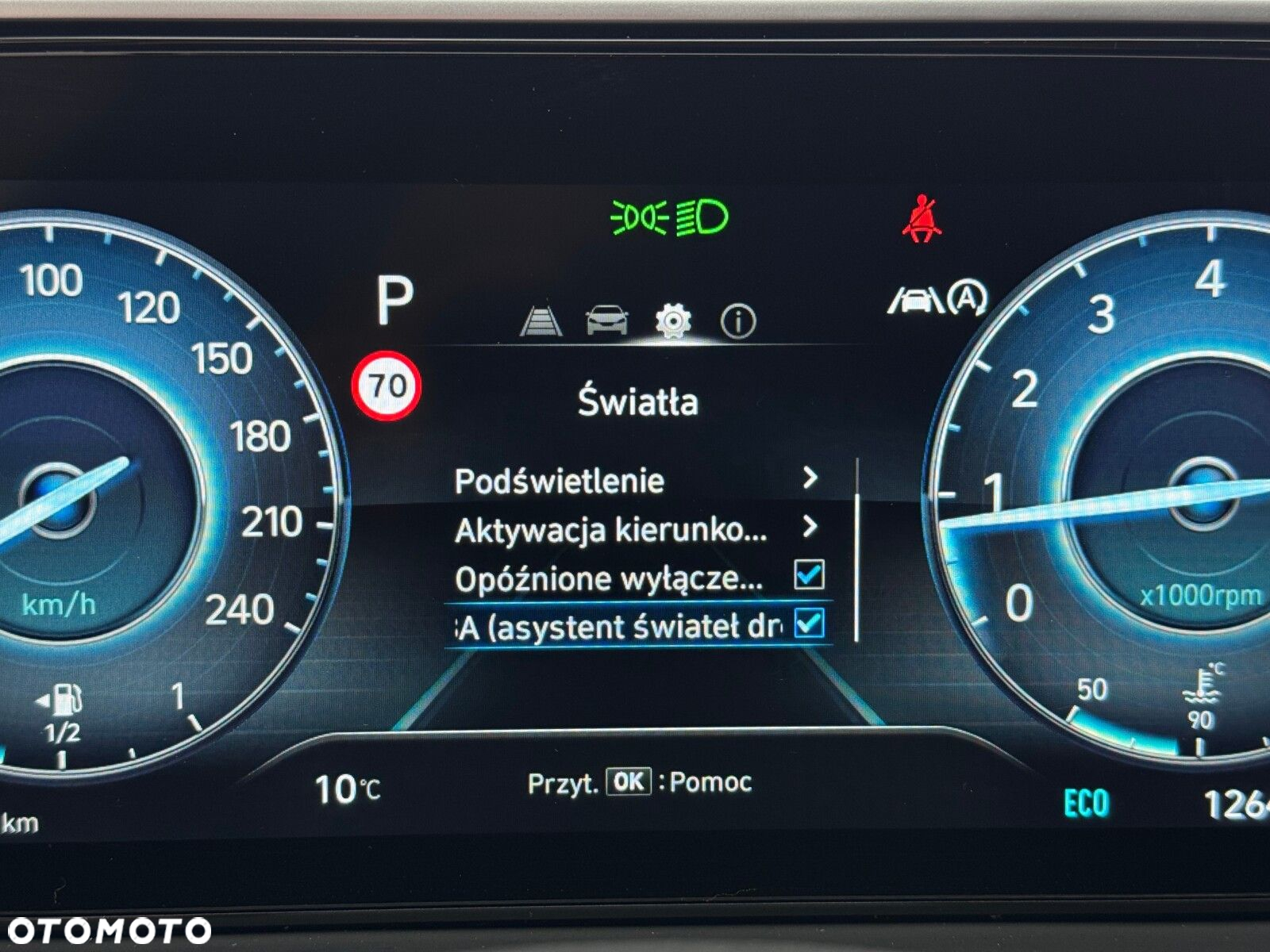 Hyundai Tucson - 28