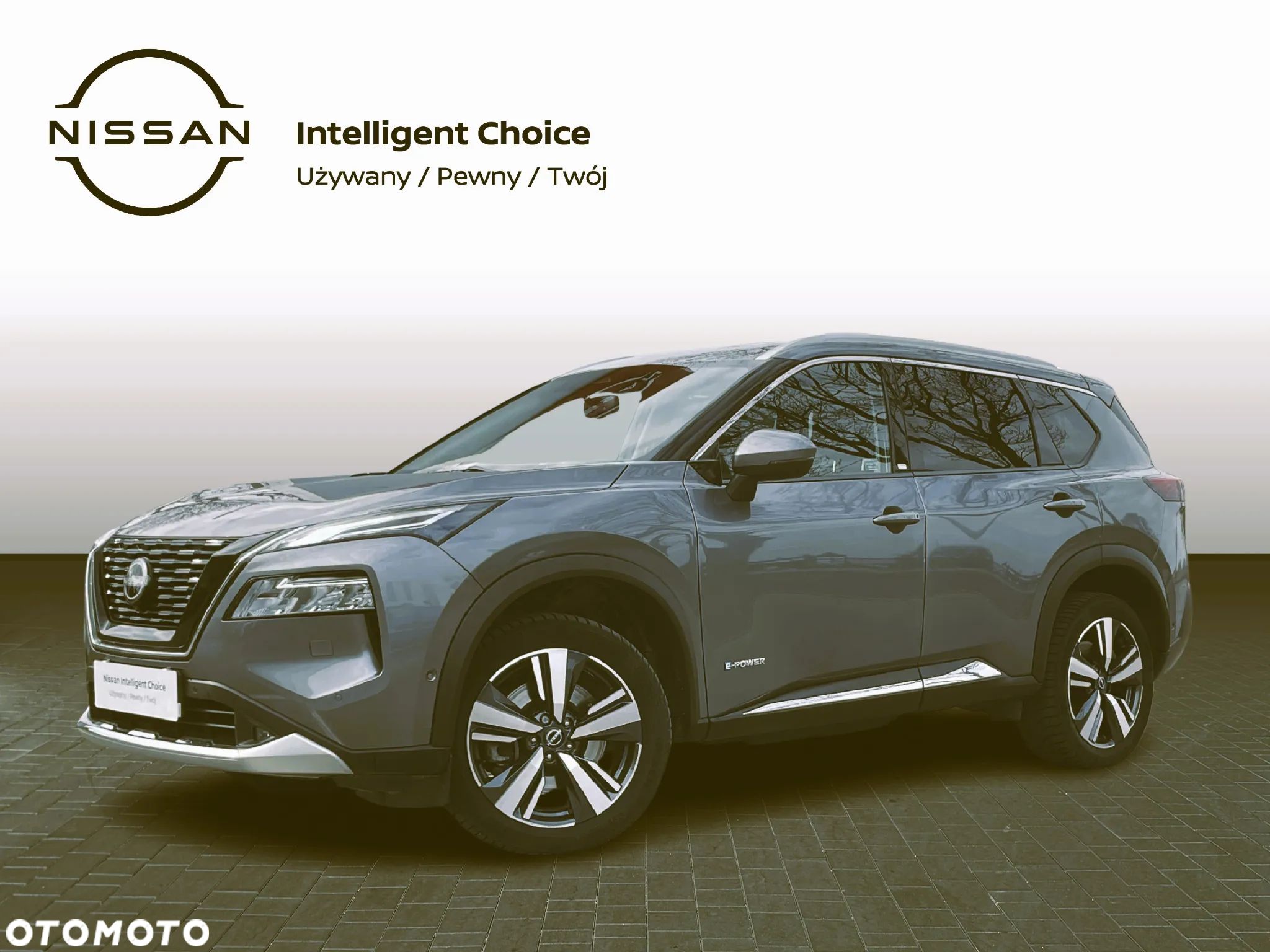 Nissan X-Trail - 1