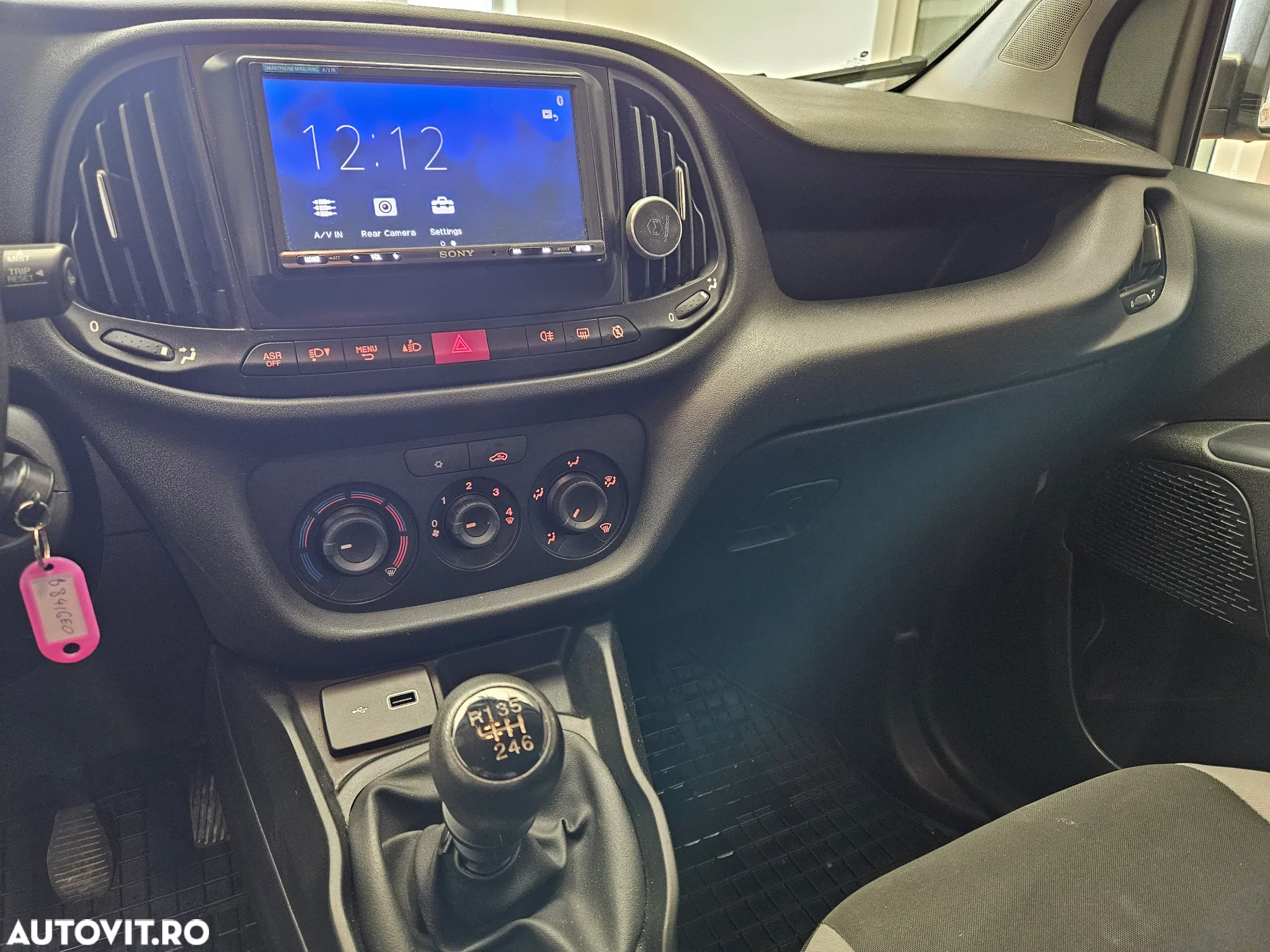 Fiat Doblo Combi 1.6 Mjet 105 CP Maxi Confort - 18
