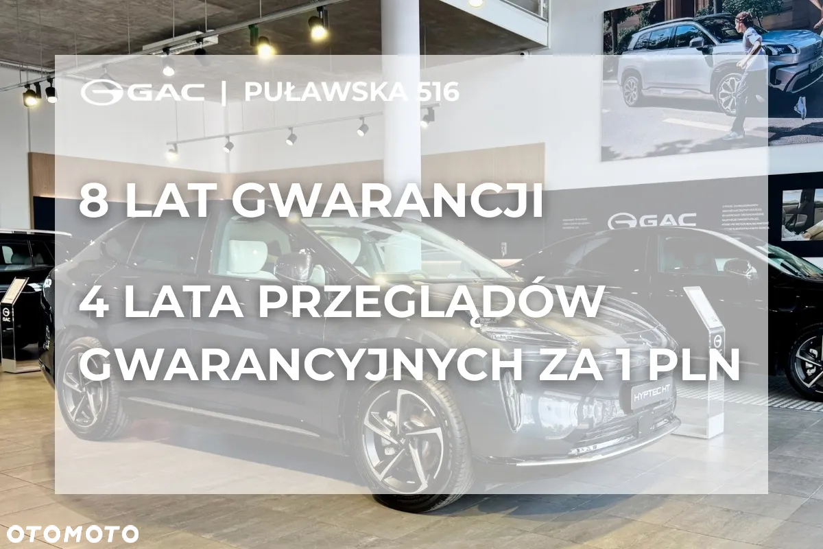 GAC Hyptec HT - 26