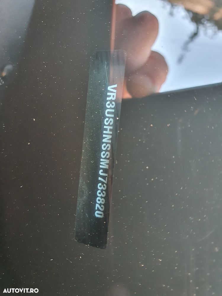 Peugeot 2008 1.2 L PureTech STT EAT8 Allure - 2