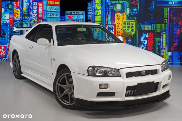 Nissan Skyline