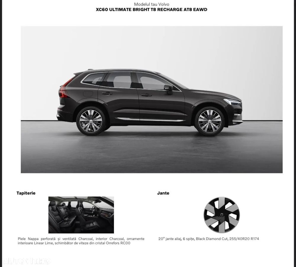 Volvo XC 60 - 18