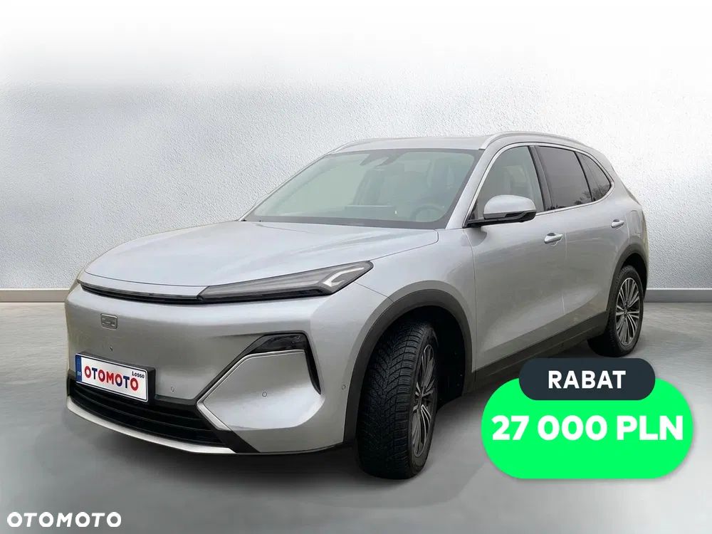 Geely Starray EM-i 1.5 PHEV Max - 1