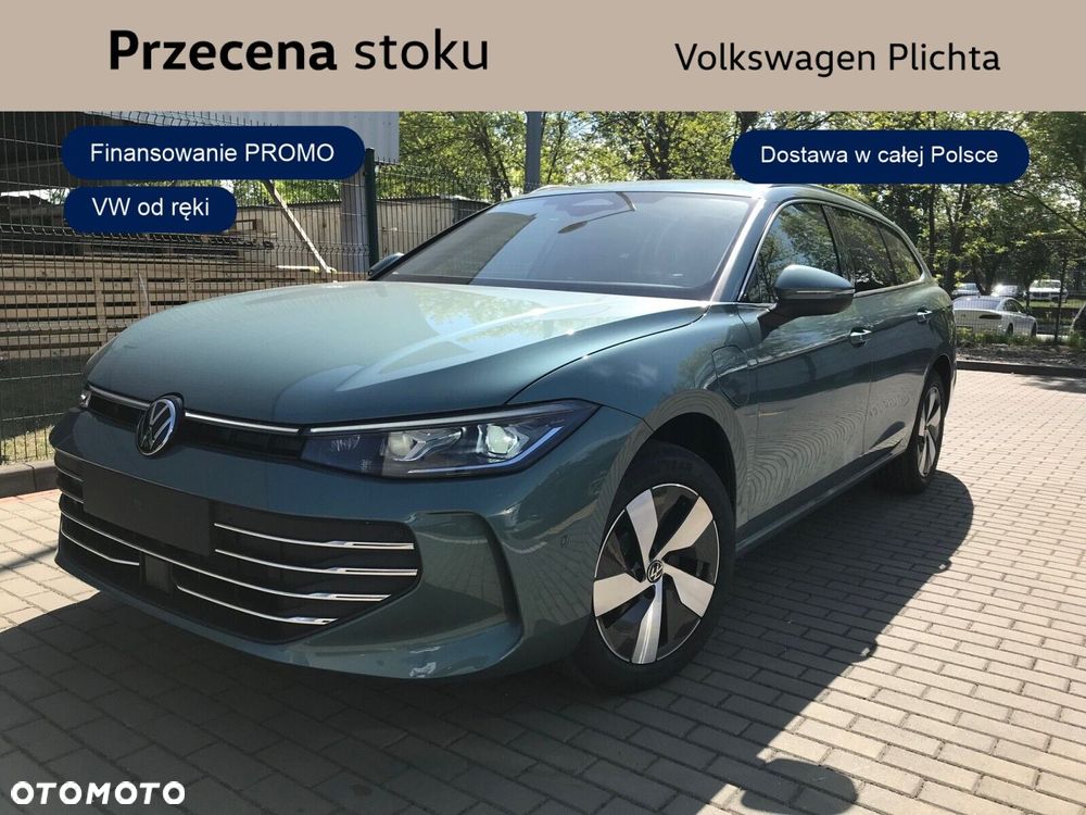 Volkswagen Passat Variant - 1