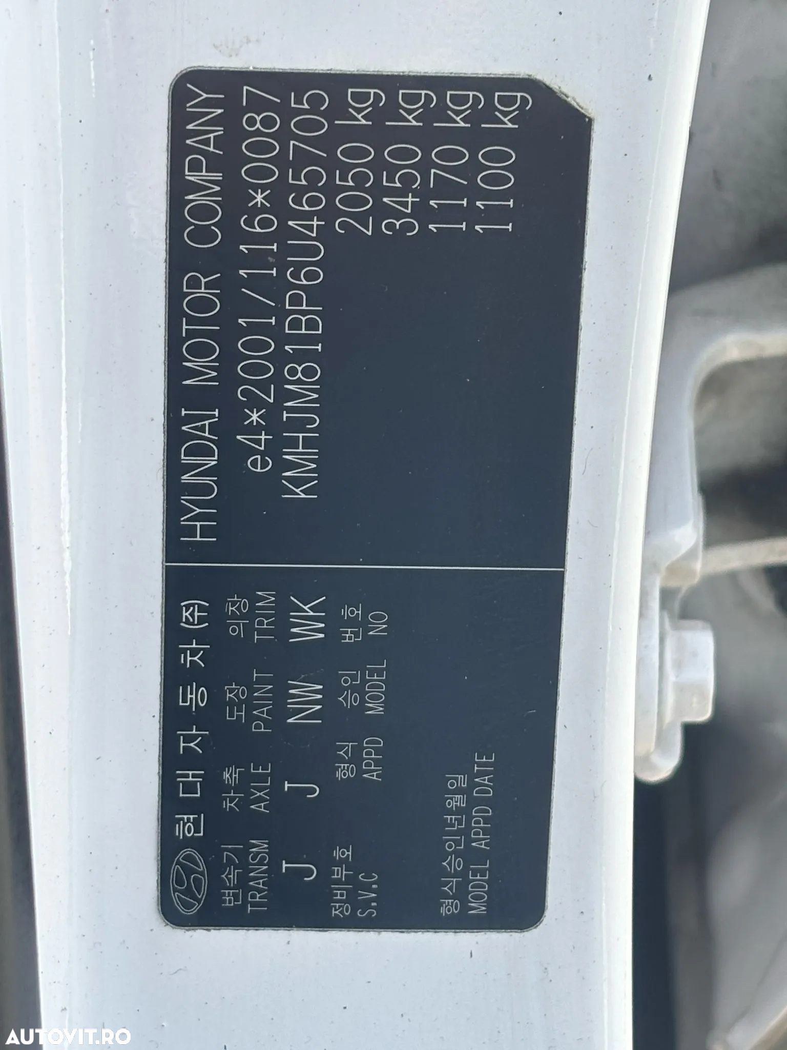 Hyundai Tucson 2.0 - 24
