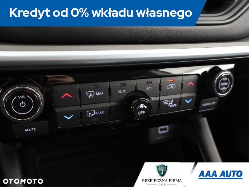 Jeep Compass - 14