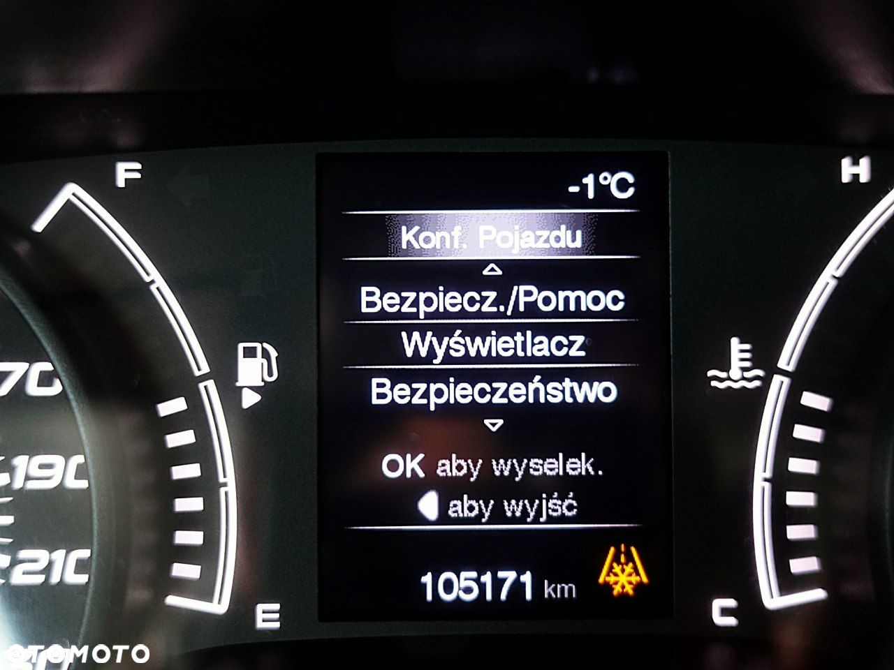 Fiat Tipo - 28