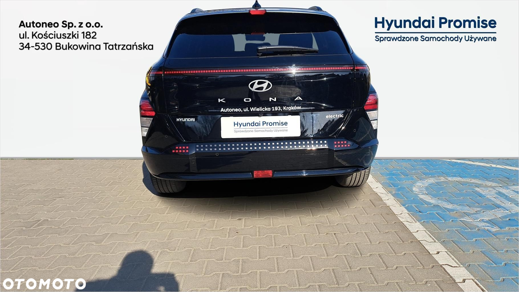 Hyundai Kona - 6