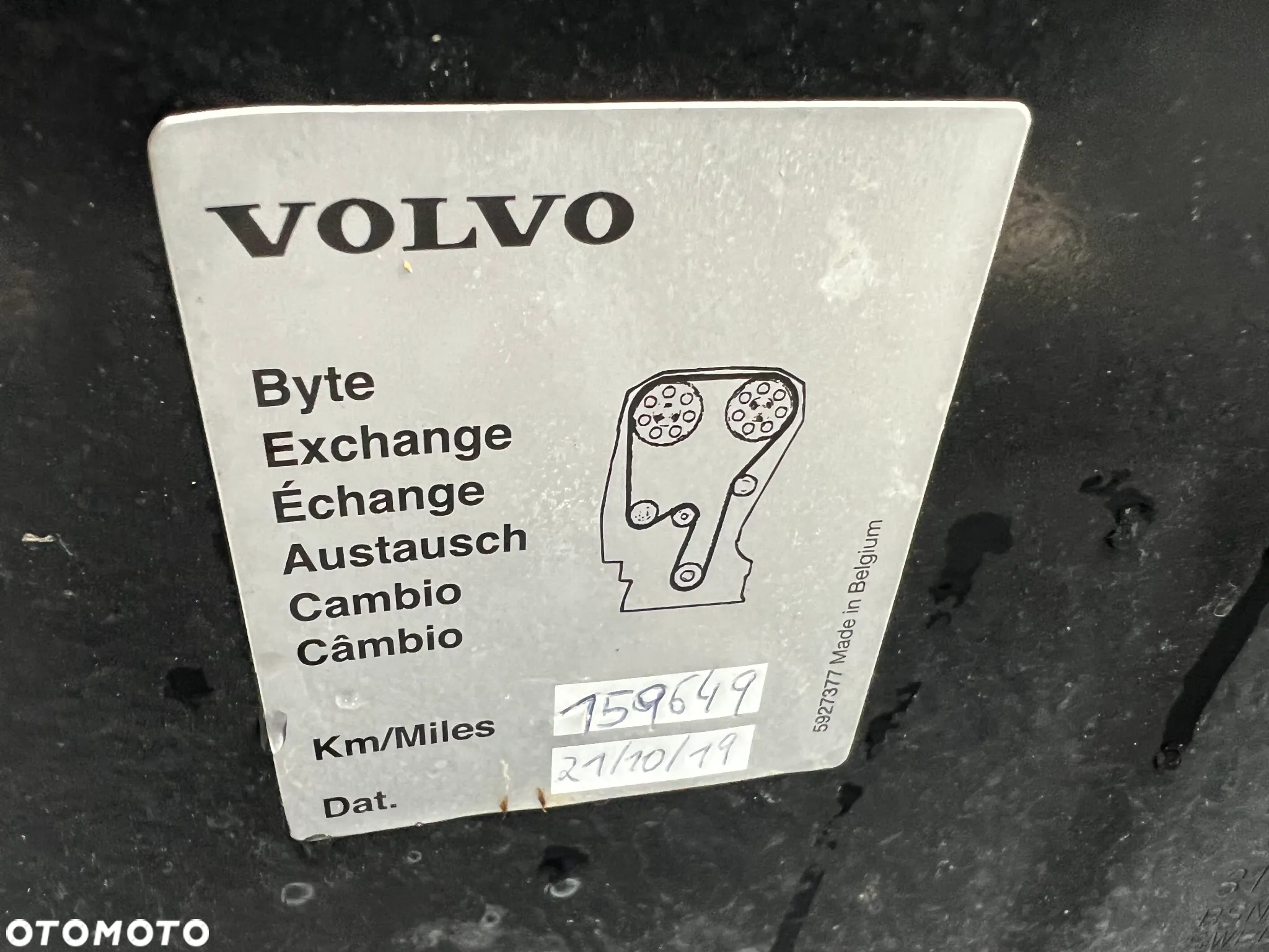 Volvo V60 D4 Edition - 21